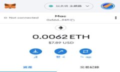 深入探讨Ripple数字货币:技术、应用与未来发展
