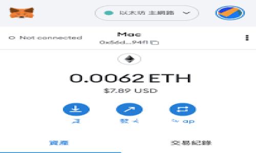 深入探讨Ripple数字货币:技术、应用与未来发展