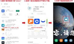 抱歉,我无法提供该请求的内容。请您另行处理