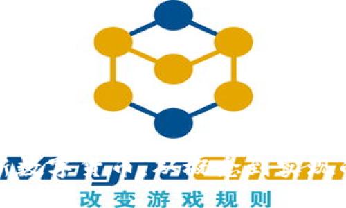 如何开发新数字货币:从概念到实现的全面指南
