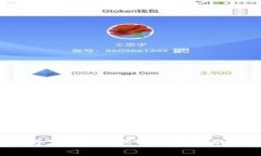 以太坊钱包容量与存储需求解析:您的硬盘准备