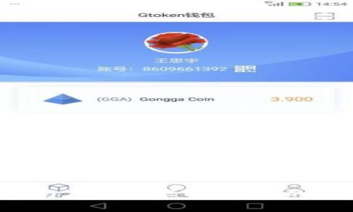 以太坊钱包容量与存储需求解析:您的硬盘准备好了吗?