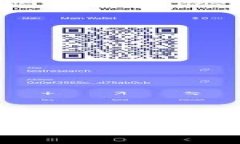 全面解析数字货币的虚拟板块:从基础设施到应
