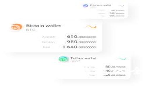 币安转入以太坊钱包的全面指南