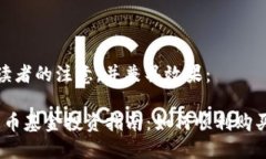 可以轻松吸引读者的注意,并兼具效果:2023年数