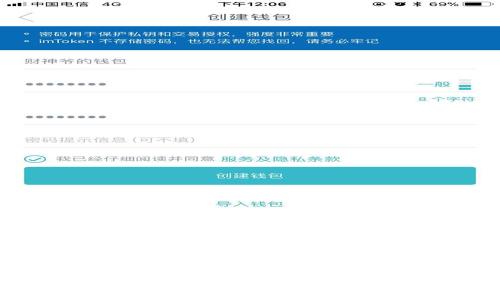 2023年最佳以太坊钱包推荐:安全性、便捷性与功能性的全面分析
