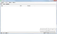 2023年数字货币的全面解析与申请指南