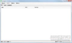 数字货币常见骗局解析:如何保护自己不受损失