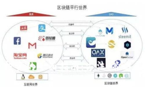 数字货币投资的全面指南:方法、策略与风险分析