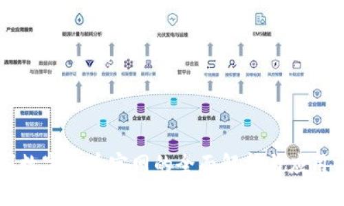 中国数字货币官网的全面解析与应用前景