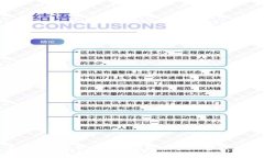 如何轻松获取以太坊钱包账号:一步步指南