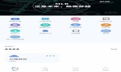 刚果数字货币:推动经济与金融体系革新的新机