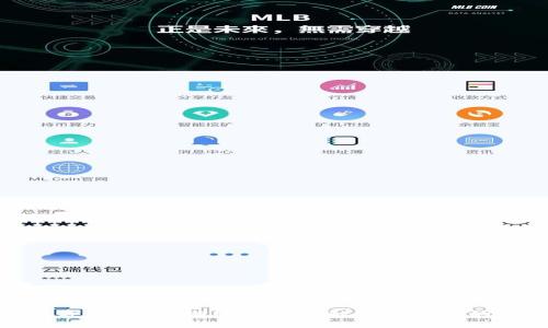 刚果数字货币:推动经济与金融体系革新的新机遇