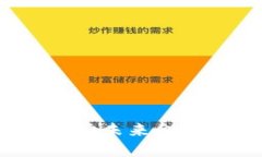 华大数字货币芯片:驱动未来金融科技革命的核