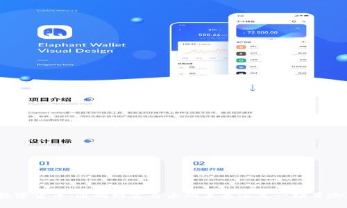 数字货币:通向财富自由的未来还是一场冒险?
