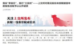 怎样激活以太坊钱包:完整指南与常见问题解答