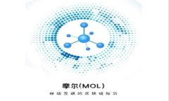 解析最聪明数字货币:市场趋势与未来前景