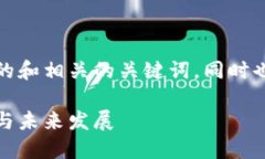 在这里,我为你提供了一个符合的和相关的关键