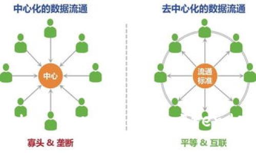 Understanding the Issuance of Digital Currencies: Trends, Challenges, and Future Prospects