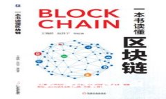 如何选择适合的以太坊钱包?国内用户必看指南