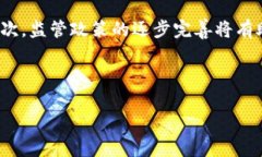 由于字数较多,我将为你提供一个完整的简介和