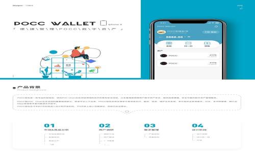 金融数字货币交易指南:在哪里买卖数字货币及其最佳平台