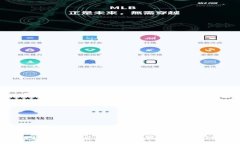 使用数字货币必备工具清单:新手入门指南
