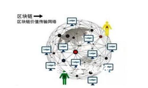 VRT数字货币:未来金融的革命性选择
