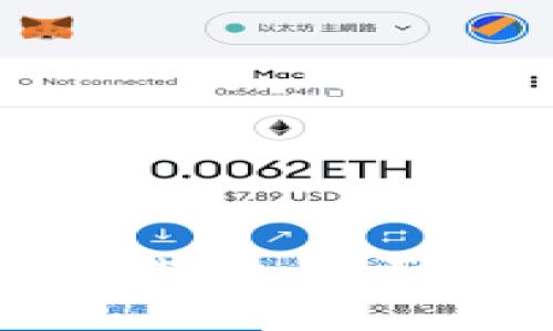 以太坊手机钱包的多样选择:全面解析当前主流及其优势
