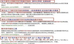 如何将数字转换为英文货币大写:完整指南