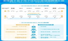 注:以下内容是一个简化的示例,实际生成的内