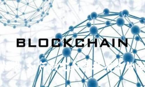数字货币时代的标准:如何制定和实施有效的全球数字货币框架