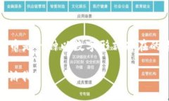 002197不是数字货币,它是中国某上市公司的股票