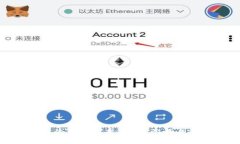 数字货币的到期作废:风险、影响与解决方案