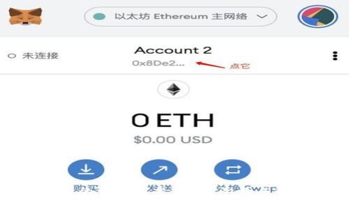 数字货币的到期作废:风险、影响与解决方案