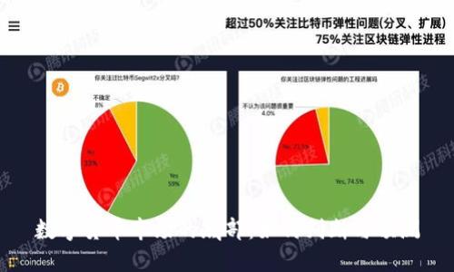数字货币市场的底部:如何判断与预测