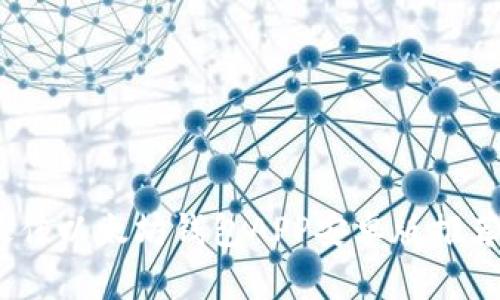 全面解析:最佳以太坊钱包APP安卓版推荐与使用指南