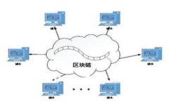 数字货币AWU:未来金融的创新先锋