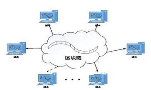 数字货币AWU:未来金融的创新先锋