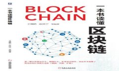 截至我了解的最新信息,许多新的数字货币正在