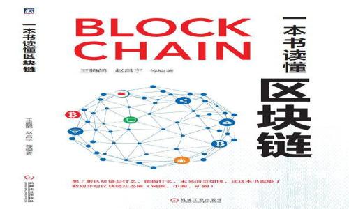 截至我了解的最新信息，许多新的数字货币正在不断推出，最热门的包括不同的DeFi项目和NFT相关的代币。然而，具体的“最新数字货币”可能会随着时间的推移而变化。要获得最新信息，您可以查看主流财经新闻网站或数字货币交易平台。

如果您有兴趣了解某种特定类型的数字货币，或者想知道关于数字货币的更多信息，请告诉我！