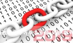 2023年中国数字货币与股票市场:优势、挑战与投