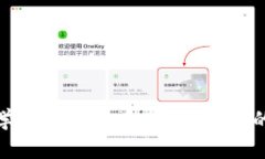 数字货币与数学的深度关系:探究背后的算法与