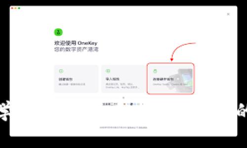 数字货币与数学的深度关系:探究背后的算法与安全性