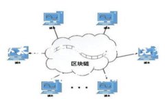 利用以太坊钱包参与记账的完整指南利用以太坊