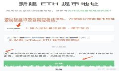 2023年环球数字货币市值分析:趋势、挑战与未来