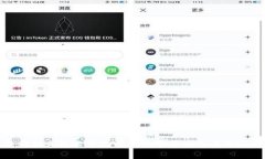 如何在成都职业技术学院学习数字货币及其未来
