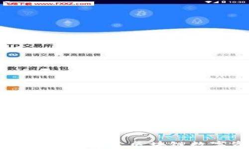 以太坊与LCS钱包:深入探索区块链数字资产管理的未来