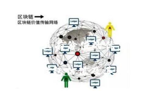 思考一个符合且有价值的优秀

: 以太坊矿池钱包估值及其影响因素分析