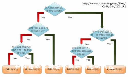 如何将以太坊安全提取到您的钱包